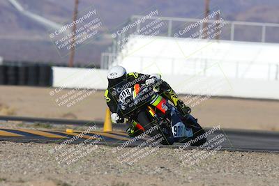 media/Dec-06-2024-CVMA Friday Practice (Fri) [[e1d1c5d4fc]]/1-Group1/Session 2 (Turn 15)/